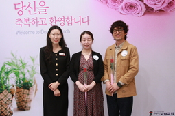 10/8 김민정, 박무헌