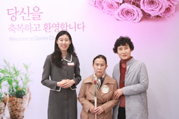 3/26 박정순