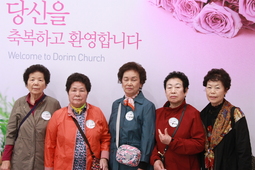 4/16 김정애, 오애숙, 한덕희, 김수옥