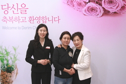 4/2 김부돌