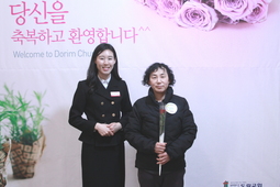 3/5 이순심