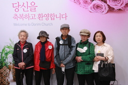 5/14 전영순, 박순임, 한경택, 임영남
