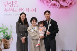 12/17 육다혜 양찬솔