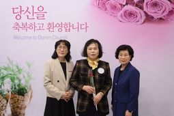 10/13 임옥님