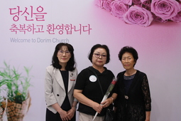 6/23 이경자