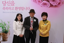 3/17 이수길