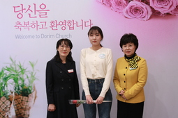 1/7 강미래