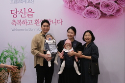 5/5 김연호 김미은