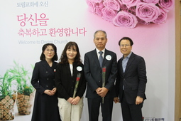 10/27 박성희 곽현수