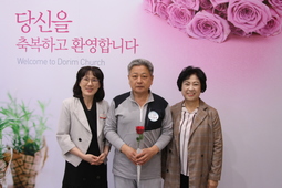 9/29 이문엽