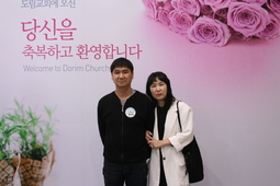 5/12 정영욱