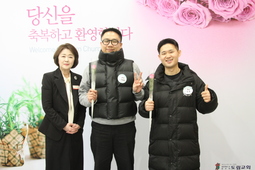 12/8 이준성 도현