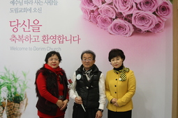 12/29 안용현