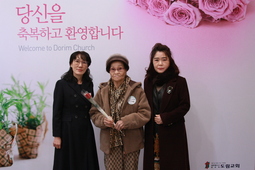 1/7 민흥순