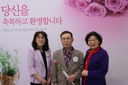 6/16 장지환