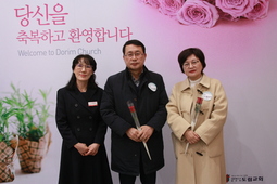 1/7 김승권 빈미영