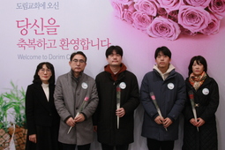 1/14 최원보 최석근 최홍근 김진원