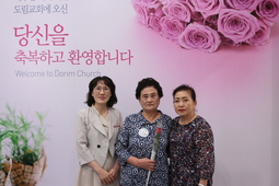 8/4 이경순