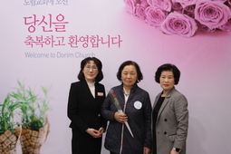 10/27 강옥자