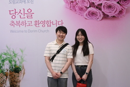5/19 최윤석
