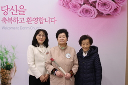 3/31 김종례