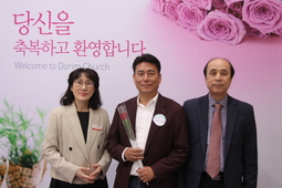 10/13 이재용