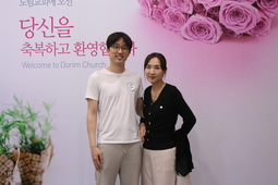 5/19 이찬혁