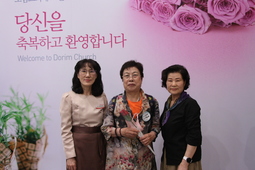 6/9 이순자