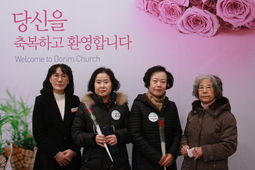1/14 전미자 김영숙