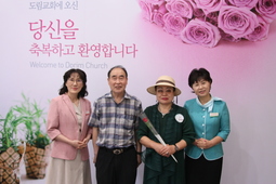 9/8 김재영