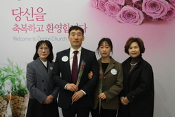 11/24 구본상 이종숙