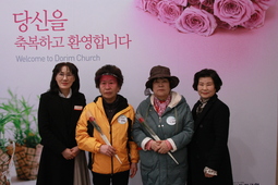 2/25 박명순 이광례