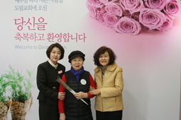 12/29 이수경