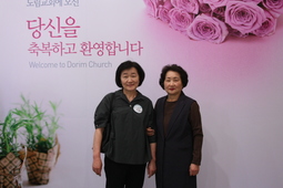 5/19 이설자