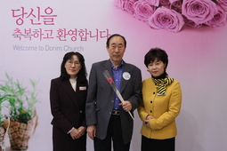 4/7 임종학