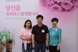 5/19 조성욱 안덕찬