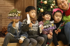 12/22 주일스케치