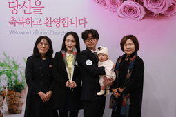 2/18 정지윤 안장수