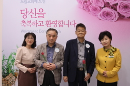 10/6 정규만 박근국