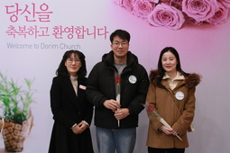 2/4 이동규 김지연