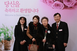 2/4 김정수