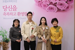 10/20 남택진 조윤아