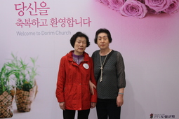 5/5 김연옥