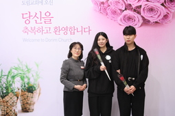 10/20 김예빈 김규범