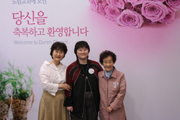5/19 김수현