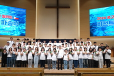 2/18 주일스케치