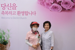 6/23 박경하