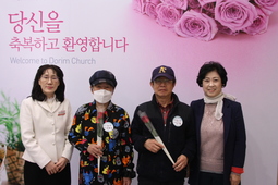 3/31 신동남 임기철