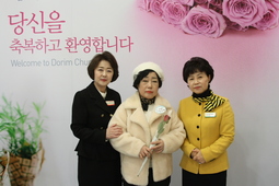 12/22 김미송