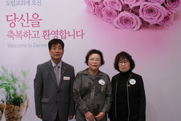 5/12 이영숙 김막동